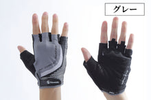 画像をギャラリービューアに読み込む, サイクルグローブ 自転車 グローブ サイクリンググローブ 夏 指切り 指ぬき 半指 指なし 手袋 UV 紫外線カット メッシュ おしゃれ