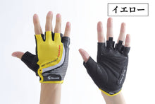 画像をギャラリービューアに読み込む, サイクルグローブ 自転車 グローブ サイクリンググローブ 夏 指切り 指ぬき 半指 指なし 手袋 UV 紫外線カット メッシュ おしゃれ