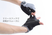 画像をギャラリービューアに読み込む, サイクルグローブ 自転車 グローブ サイクリンググローブ 夏 指切り 指ぬき 半指 指なし 手袋 UV 紫外線カット メッシュ おしゃれ