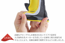 画像をギャラリービューアに読み込む, サイクルグローブ 自転車 グローブ サイクリンググローブ 夏 指切り 指ぬき 半指 指なし 手袋 UV 紫外線カット メッシュ おしゃれ