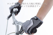 画像をギャラリービューアに読み込む, サイクルグローブ 自転車 グローブ サイクリンググローブ 夏 指切り 指ぬき 半指 指なし 手袋 UV 紫外線カット メッシュ おしゃれ