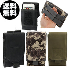画像をギャラリービューアに読み込む, スマートフォン ポーチ ベルト装着可 メンズ レディース ベルトケース ウェストポーチ スマートフォン バッグ ベルクロ iPhoneSE(第2世代) 11 Pro Max XS Max 8Plusも収納可