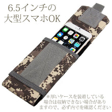 画像をギャラリービューアに読み込む, スマートフォン ポーチ ベルト装着可 メンズ レディース ベルトケース ウェストポーチ スマートフォン バッグ ベルクロ iPhoneSE(第2世代) 11 Pro Max XS Max 8Plusも収納可