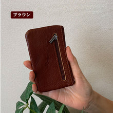 画像をギャラリービューアに読み込む, キーケース 本皮 革 小銭 財布 ウォレット メンズ レディース 薄い レザー キーチェーン