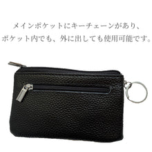 画像をギャラリービューアに読み込む, キーケース 本皮 革 小銭 財布 ウォレット メンズ レディース 薄い レザー キーチェーン