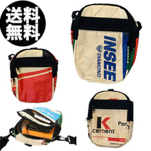 画像をギャラリービューアに読み込む, ポーチ 縦型 ポシェット スマホポーチ 防水 斜めがけ メンズ レディース 斜めがけ ミニショルダー 軽い ブランド