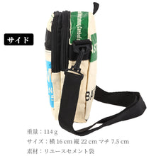 画像をギャラリービューアに読み込む, ポーチ 縦型 ポシェット スマホポーチ 防水 斜めがけ メンズ レディース 斜めがけ ミニショルダー 軽い ブランド