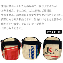 画像をギャラリービューアに読み込む, ポーチ 縦型 ポシェット スマホポーチ 防水 斜めがけ メンズ レディース 斜めがけ ミニショルダー 軽い ブランド