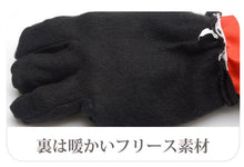 画像をギャラリービューアに読み込む, グローブ 手袋 防寒 防水 冬 自転車 バイク 登山 スノボー グローブ フルフィンガー 長指 メンズ レディース 衝撃吸収