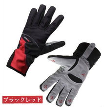画像をギャラリービューアに読み込む, グローブ 手袋 防寒 防水 冬 自転車 バイク 登山 スノボー グローブ フルフィンガー 長指 メンズ レディース 衝撃吸収