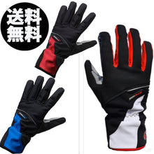 画像をギャラリービューアに読み込む, グローブ 手袋 防寒 防水 冬 自転車 バイク 登山 スノボー グローブ フルフィンガー 長指 メンズ レディース 衝撃吸収