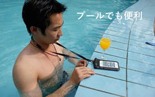 画像をギャラリービューアに読み込む, スマホ 防水ケース スマートフォン 入れたまま操作可 waterproof case iPhone Android 全スマートフォン対応 首かけ可