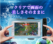 画像をギャラリービューアに読み込む, スマホ 防水ケース スマートフォン 入れたまま操作可 waterproof case iPhone Android 全スマートフォン対応 首かけ可