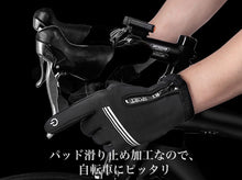 画像をギャラリービューアに読み込む, 自転車 グローブ 手袋 スマートフォン対応 サイクリング バイクグローブ 登山グローブ フルフィンガー 長指 冬 メンズ レディース 衝撃吸収 パッド有 防水