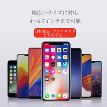 画像をギャラリービューアに読み込む, Shoebill リストアームバンド &ランニングアームバンド セット