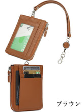 画像をギャラリービューアに読み込む, Shoebill ミニマリスト・ウォレット
