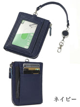 画像をギャラリービューアに読み込む, Shoebill ミニマリスト・ウォレット
