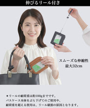 画像をギャラリービューアに読み込む, Shoebill ミニマリスト・ウォレット
