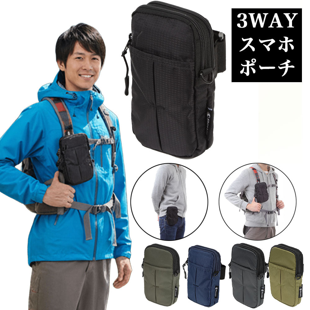 RYUのモバイルポーチ 楽天市場】[Ryu] MOBILE WALLET : wathz