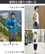 画像をギャラリービューアに読み込む, Shoebill アウトドアスマホポーチ
