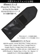 画像をギャラリービューアに読み込む, Shoebill クリックロック・ポーチRevo
