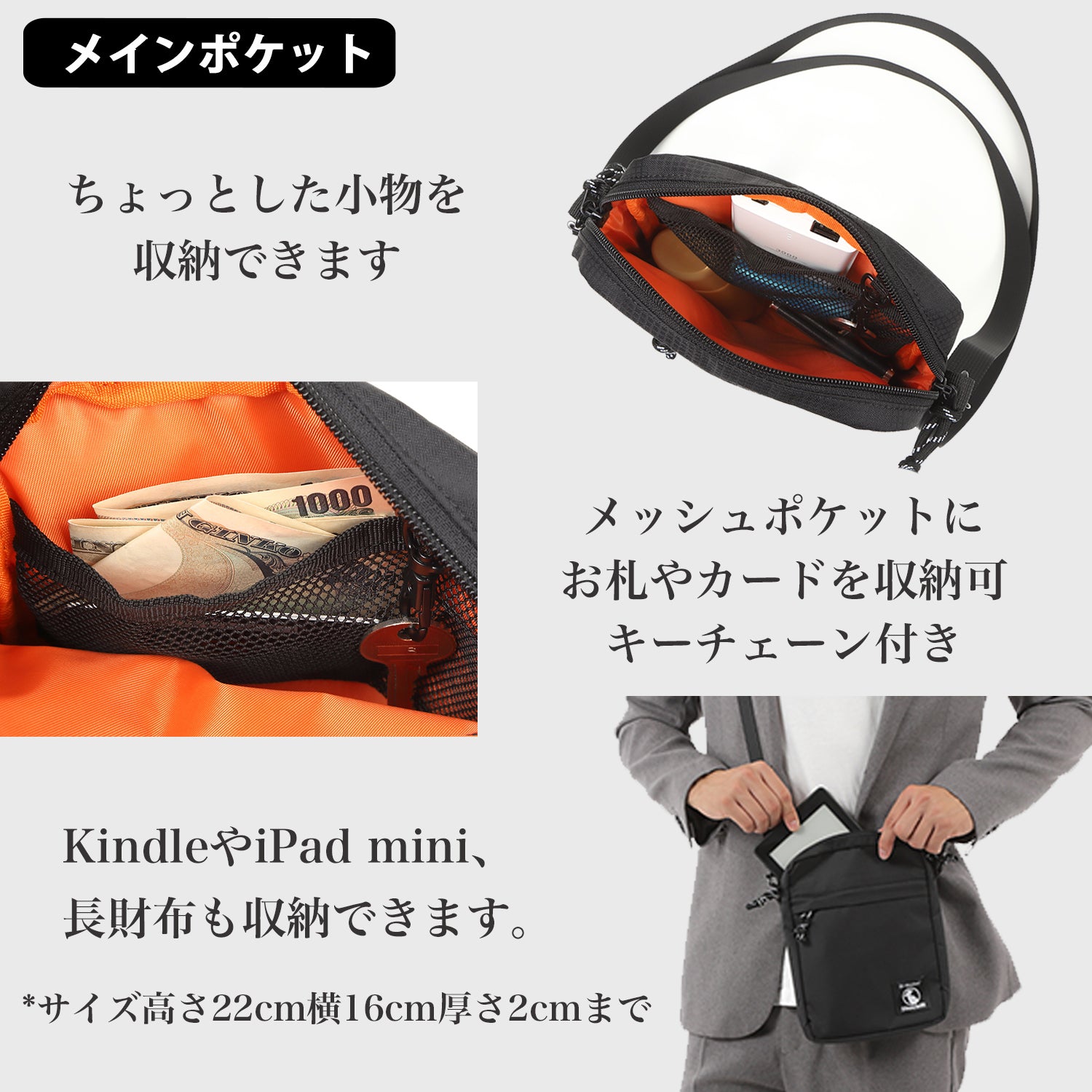 スマホポーチ スマホショルダー サコッシュ 縦型 スマホバッグ スマホポーチ スマホショルダー サコッシュ 縦型 スマホバッグ