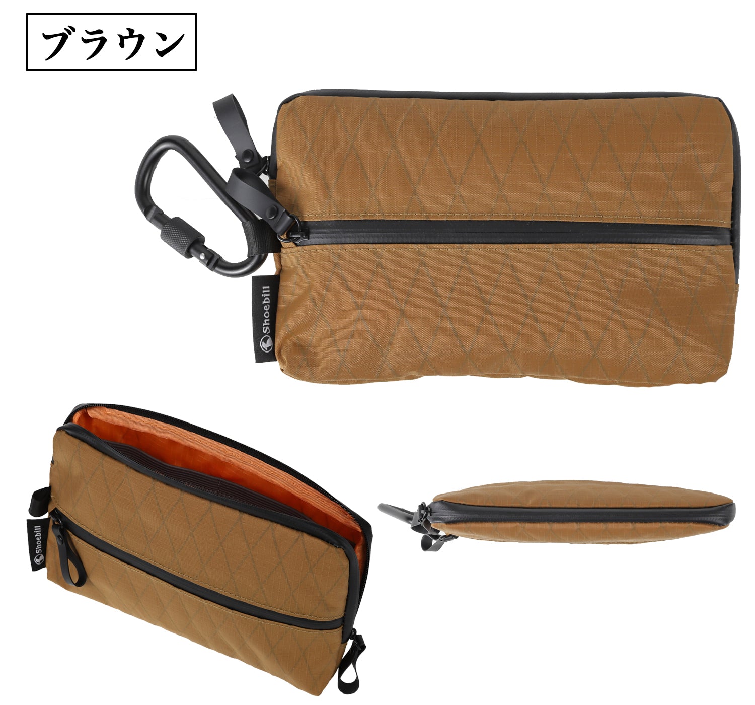 けいトラベルポーチ トラベルポーチ（フック付）[品番：ZBRH0011627]｜Flying Tiger