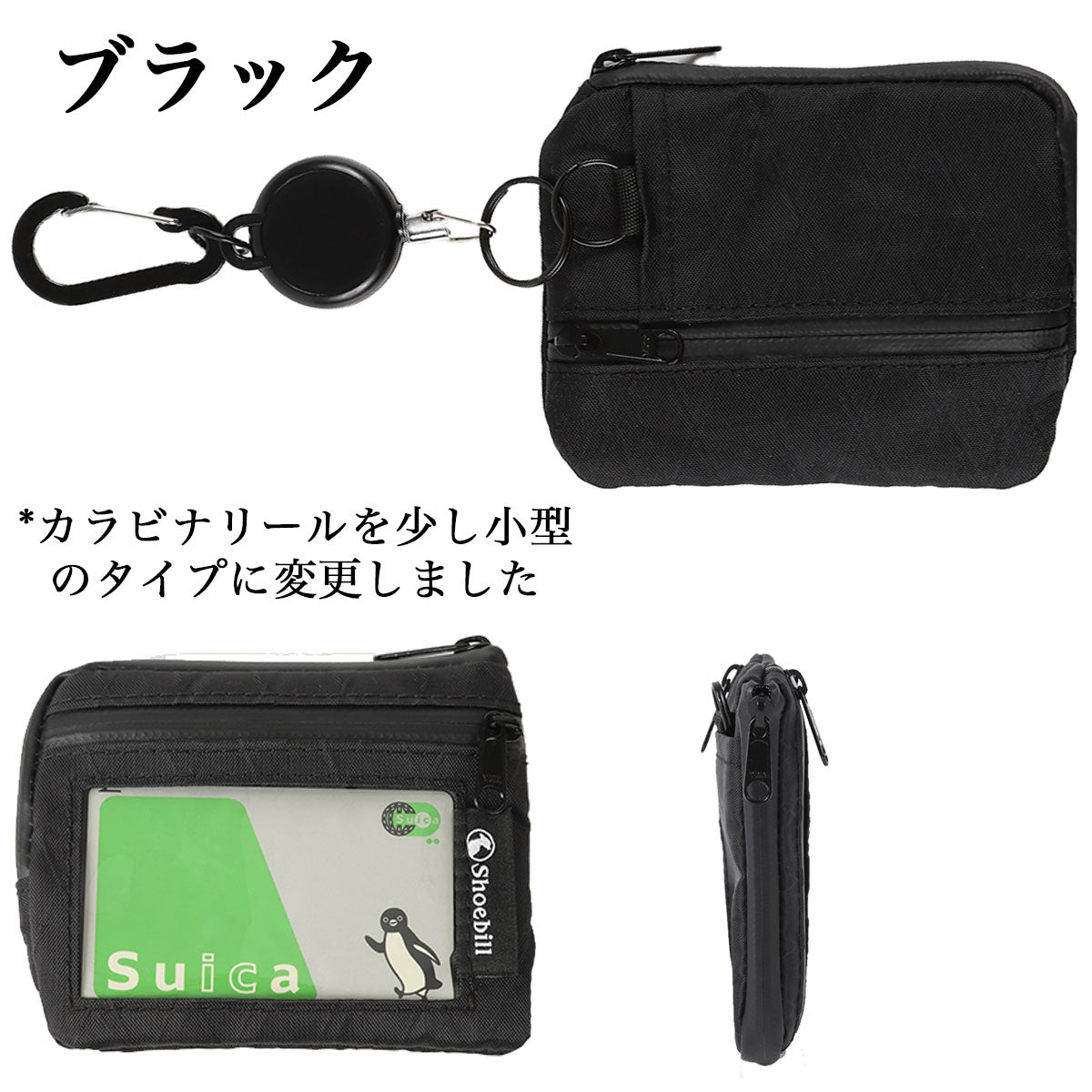 財布 アウトドア 防水 コンパクト ナイロン 軽量 X-PAC パスケース