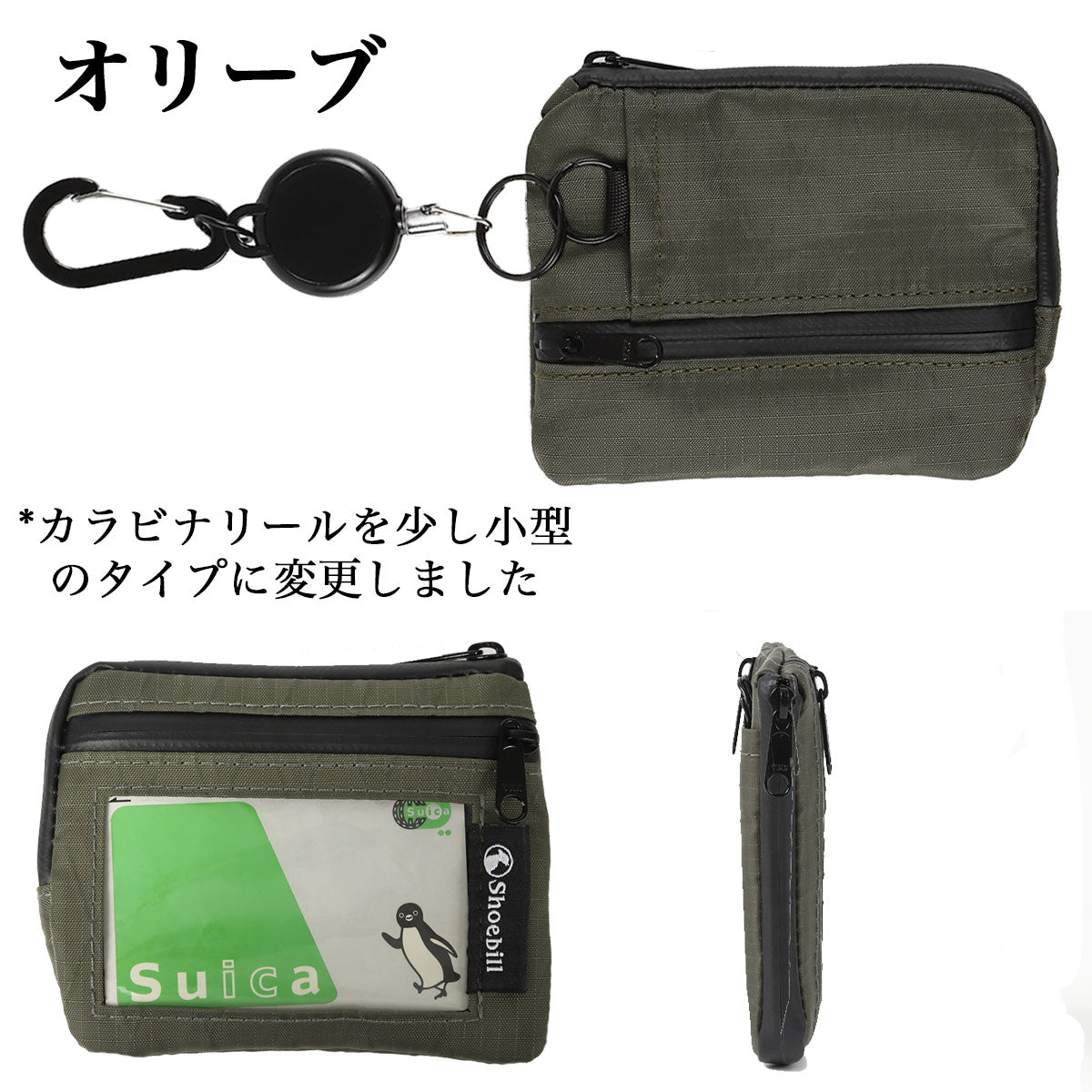 財布 アウトドア 防水 コンパクト ナイロン 軽量 X-PAC パスケース