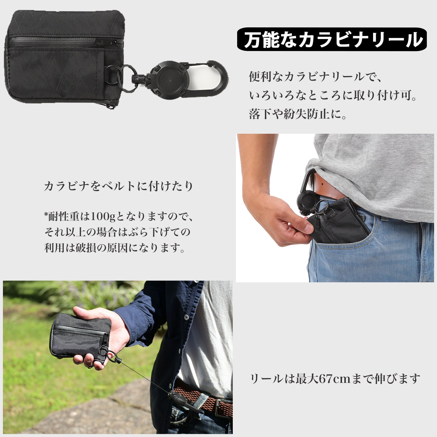 財布 アウトドア 防水 コンパクト ナイロン 軽量 X-PAC パスケース 定期入れ 小銭入れ カラビナ リール付 ブランド – シュービル直営ストア