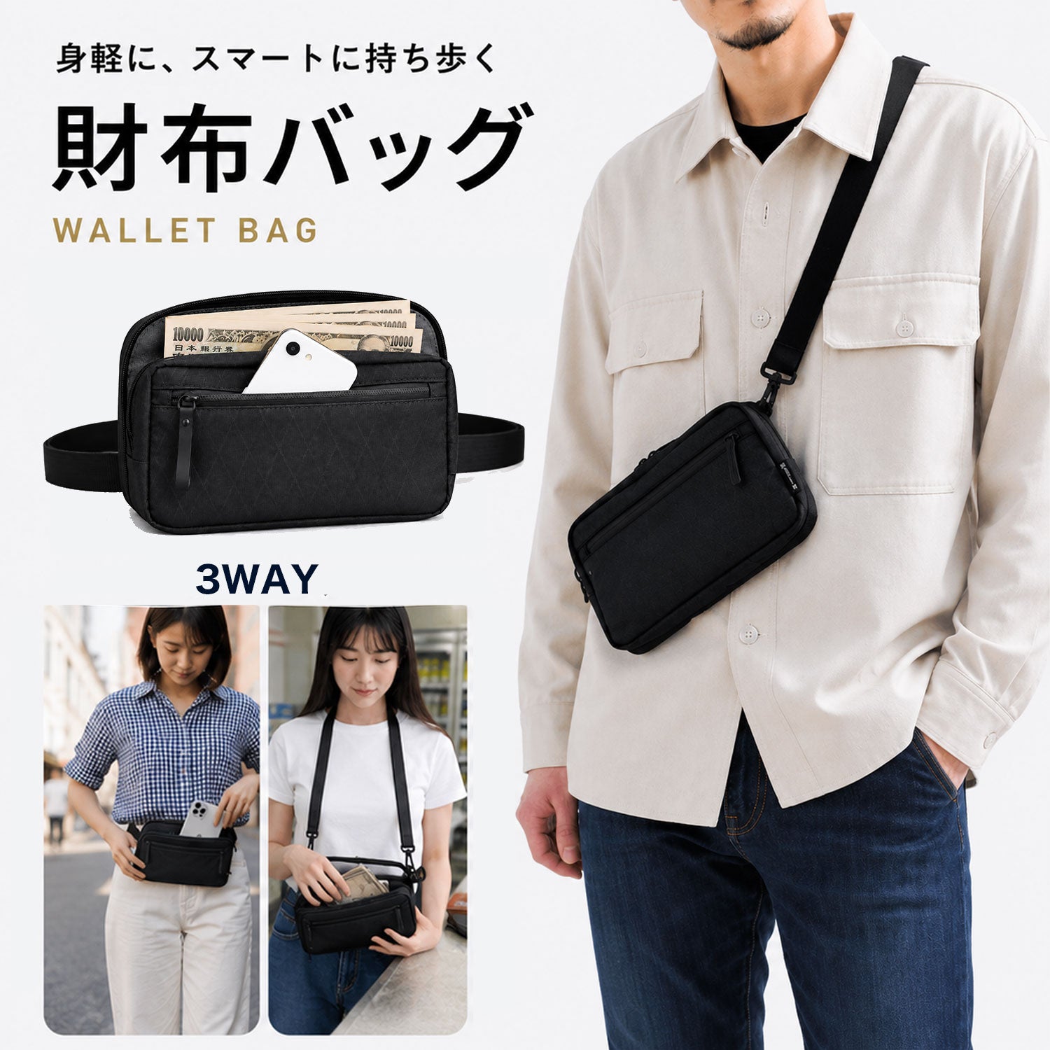 商品 – シュービル直営ストア