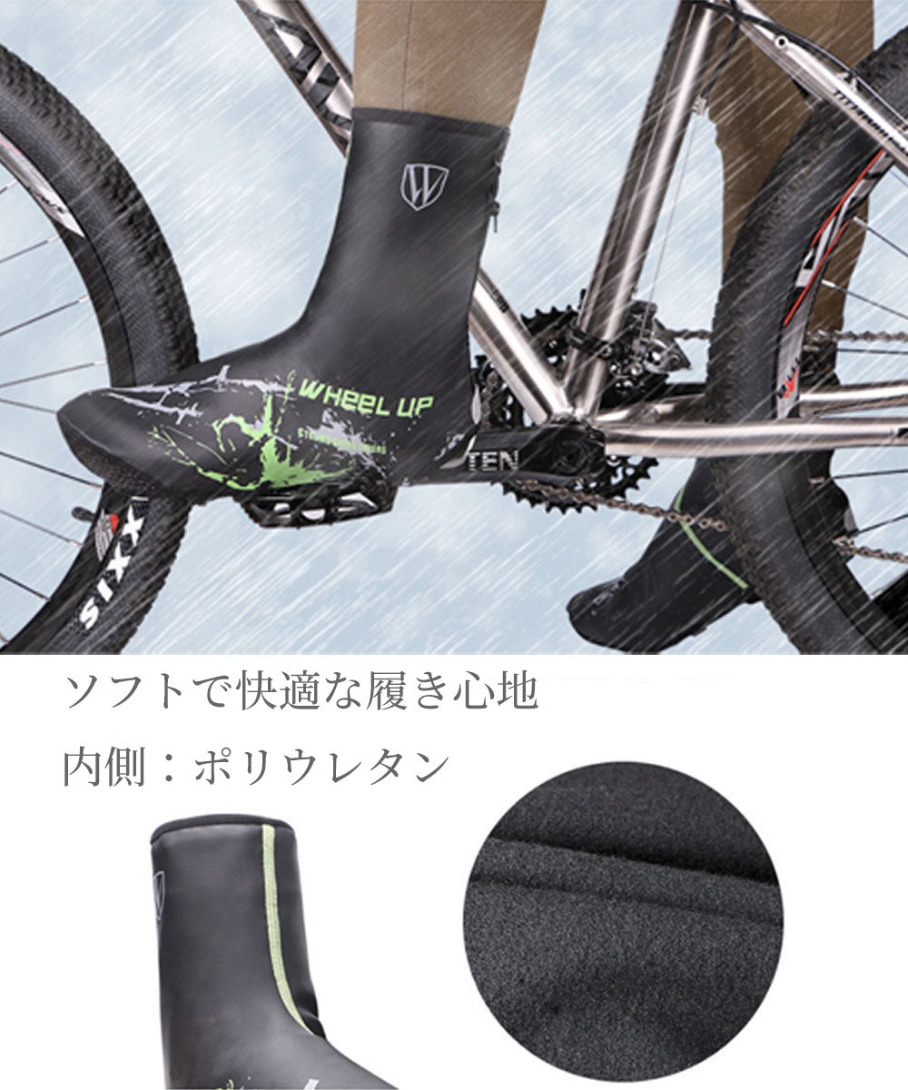 Pedla ペドラ シューズカバー M Pedla ペドラ シューズカバー M Pedla ペドラ シューズカバー M