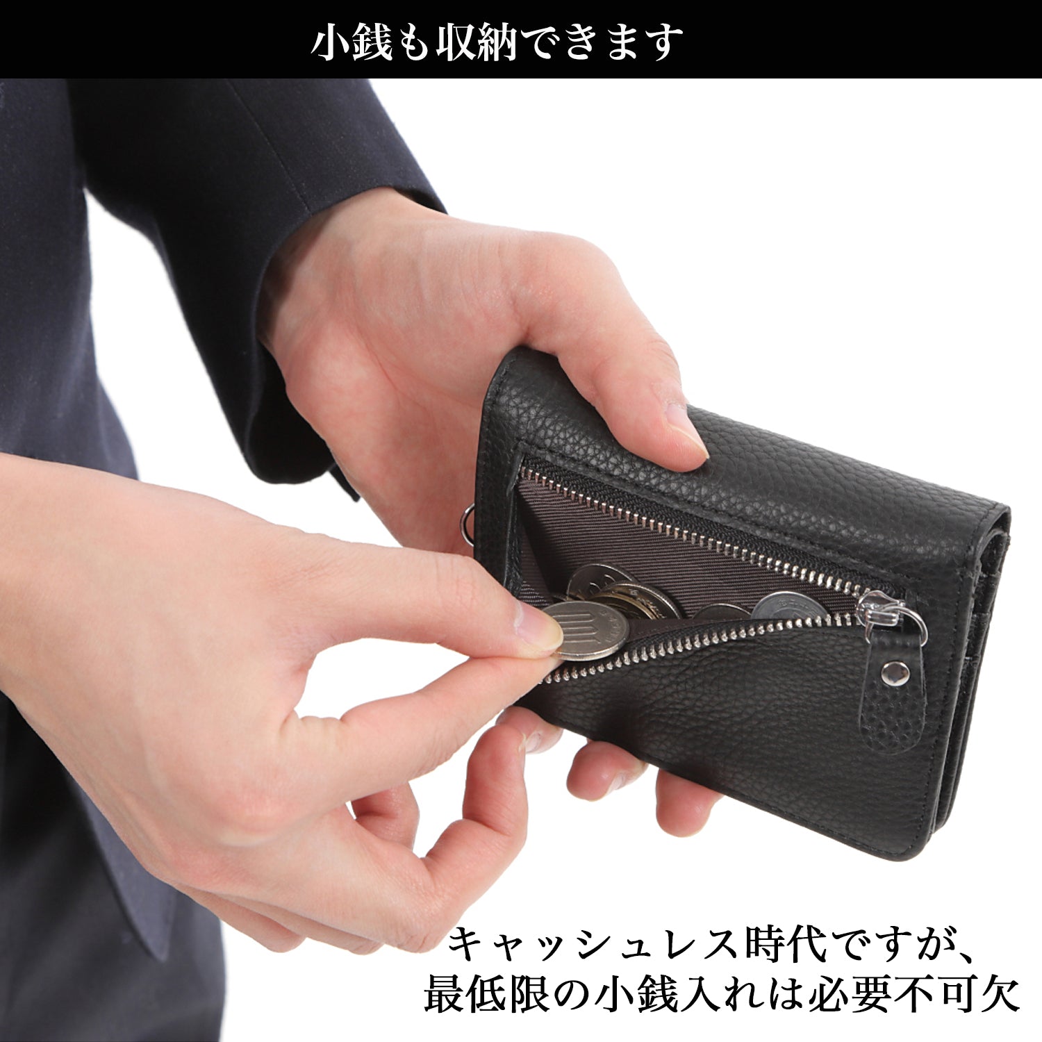 財布 二つ折り パスケース付き 定期入れ メンズ レディース 薄い
