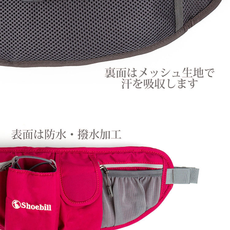 MEI ウエストポーチ ウエストバッグ ビッグサイズ BOTTOMLINE L