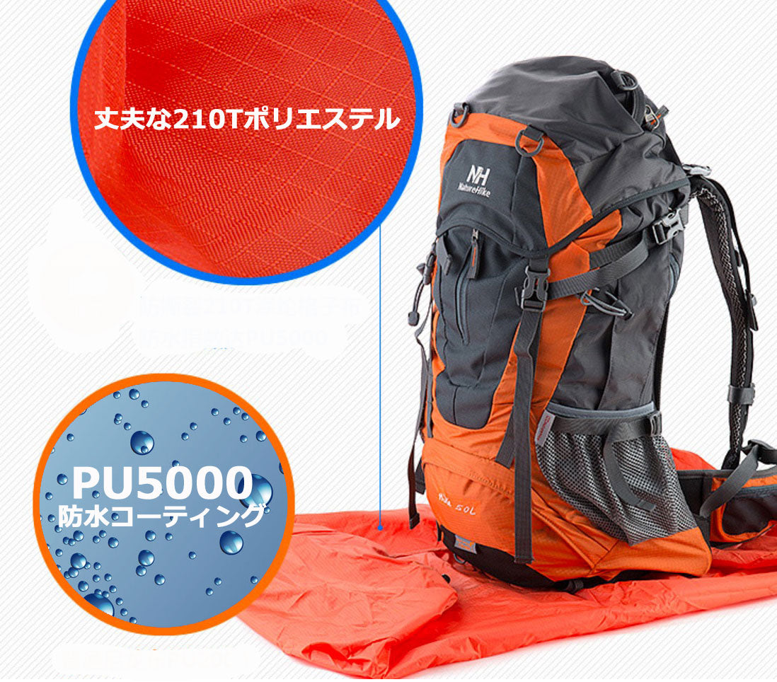 リュックカバー 防水 ザックカバー レインカバー リュックサック
