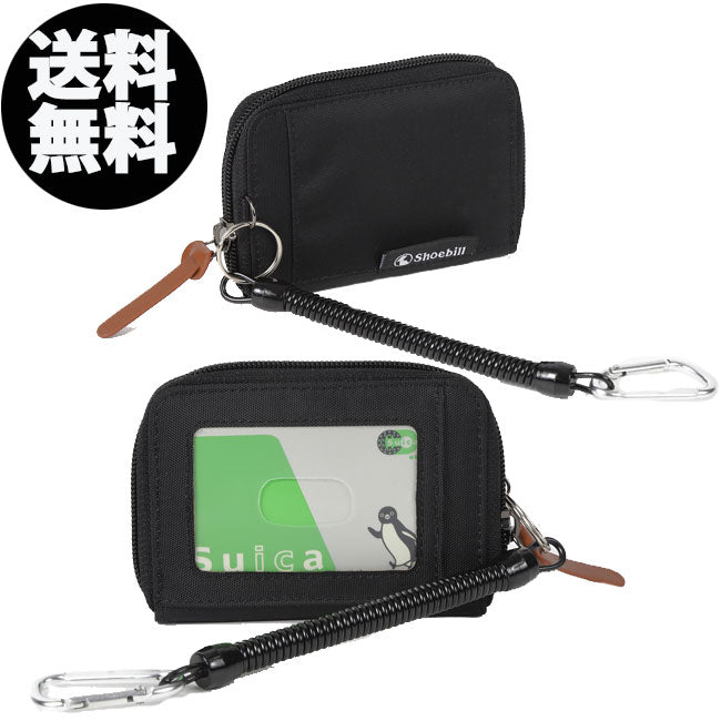 小銭も収納できる機能的なパスケース – シュービル直営ストア